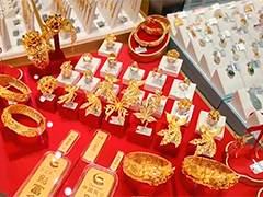 国际金价跌破4500美元