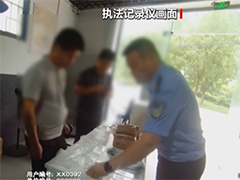 陕西西安 市民陷骗局欲寄11万元银条 民警紧急止损
