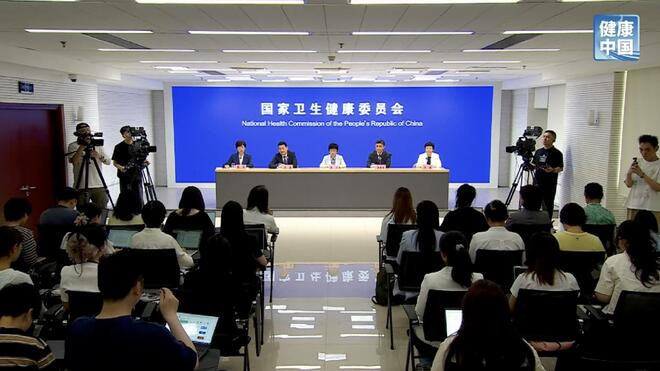 国家卫生健康委发布通知 将进一步提升社区服务能力
