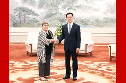 韩正会见下任联合国秘书长候选人