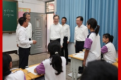 丁薛祥在云南调研