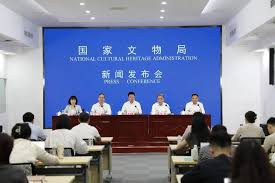 2026年文化和自然遗产日主题发布