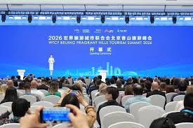 "2026世界市长对话·北京"活动举行