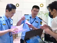《中国消费者权益保护状况年度报告（2025）》发布