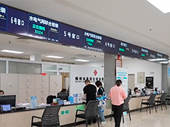 【树立和践行正确政绩观】坚持民生为大 推进学习教育走深走实
