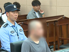 "低价萌宠"直播骗局 涉案总金额11万余元