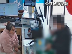 浙江温州 男子伪造中奖拉环 多次以假乱真兑换啤酒