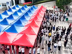 2026年全国统一高考今天开考