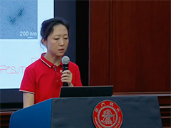 上海科学家团队捕获"分型密码"让帕金森病与多系统萎缩尽早"对号入座"