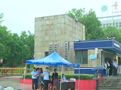 重庆合川强降雨致局地积水 出现22处积水点 当地组织人员紧急排水