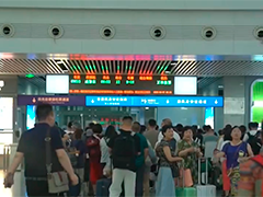 重庆受暴雨影响 26趟旅客列车临时停运