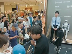 上海科技首店拉动"首发经济"打造消费新生态