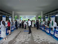 上海启用绿洲全球可持续科技创新平台