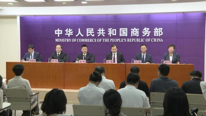 商务部 第九届中国—亚欧博览会本月举行