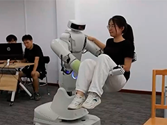 2026年度人形机器人与具身智能实景实训专项行动启动
