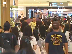 香港将推出多项优惠和活动庆祝回归祖国29周年