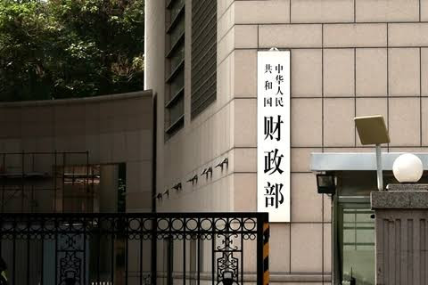 700亿元储蓄国债（电子式）今起发售