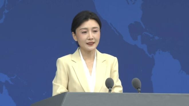 当前台湾产业"一业兴 百业衰" 国务院台办:支持台企把握"十五五"机遇