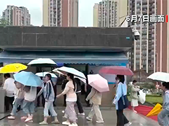 重庆合川排涝清淤基本结束 生产生活有序恢复