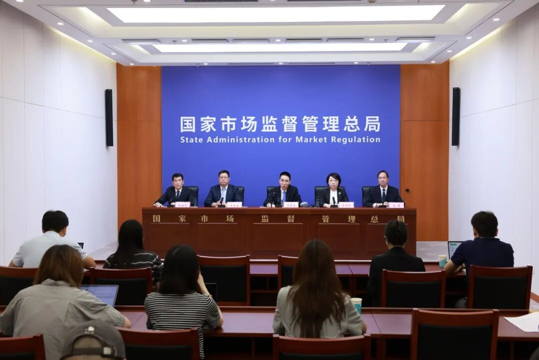 我国质量认证互认机制覆盖全球经济总量超95%区域 国际互认促进国际贸易降低成本提升效率