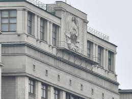俄国家杜马谴责美国对古巴实施侵略性政策