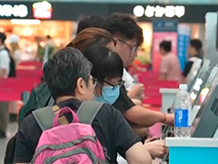 广东深圳 错峰出游正当时 机票销量上升
