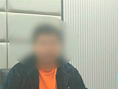 江苏徐州警方破获一起以铁路招工为名诈骗案