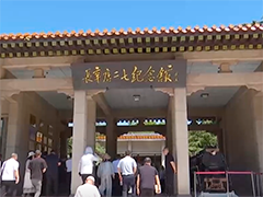 2026年全国劳模工匠疗休养活动启动