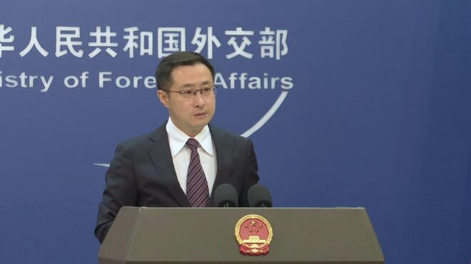 中国外交部 应警惕日本军国主义再度为祸世界