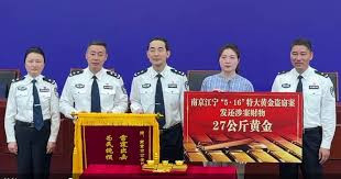 江苏南京警方侦破特大黄金盗窃案 嫌疑人破坏店铺设备 盗走27公斤黄金