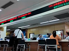 各地积极调整优化住房公积金政策