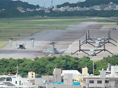 两天内4名驻冲绳美军士兵涉嫌违法被捕