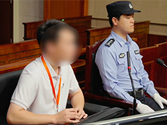 用AI伪造病历敲诈多家餐厅 男子被判拘役四个月