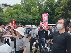 日本民众举行集会 反对高市政府扩军修宪动向