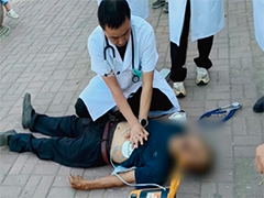 山东临邑 老人突发心脏骤停 警医携手紧急救助