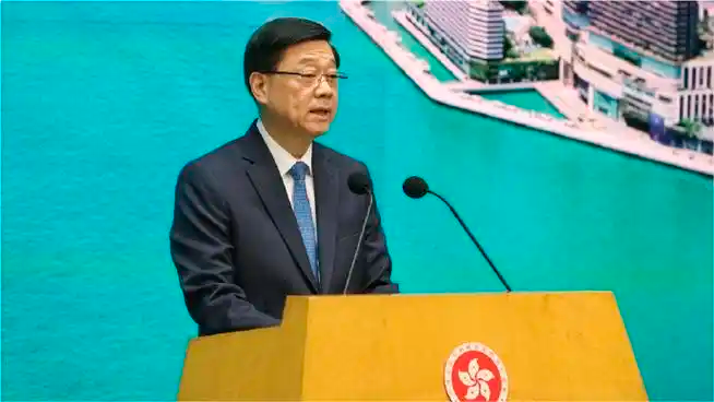 香港首份五年规划展开公众咨询 为期两个月