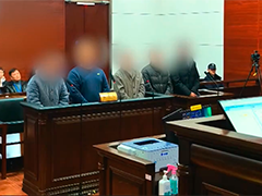 免费米面油藏陷阱 6000余张老人实名手机卡沦为诈骗工具