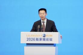 2026年陆家嘴论坛今天在上海开幕