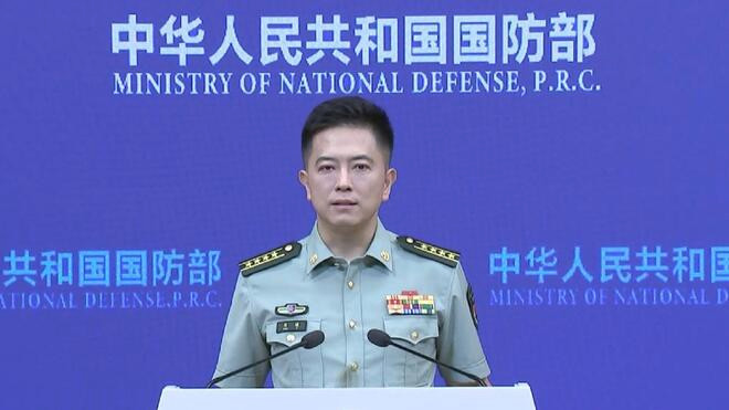 国防部 捍卫国家主权 海洋权益 两岸同胞义不容辞