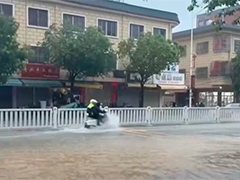 广东陆丰 最大24小时降雨量为769.1毫米