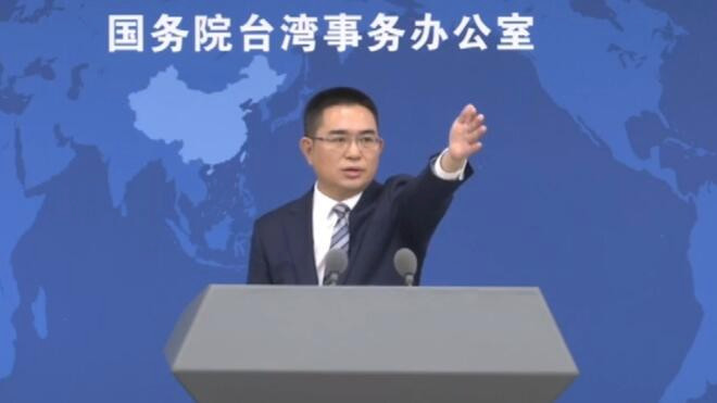 国务院台办 超6000名台胞参加第十八届海峡论坛