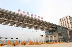 今年前5个月 我国综保区货物贸易进出口同比增长27.1%