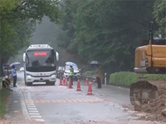 福建屏南 国道突发山体滑坡 受阻路段已恢复通行
