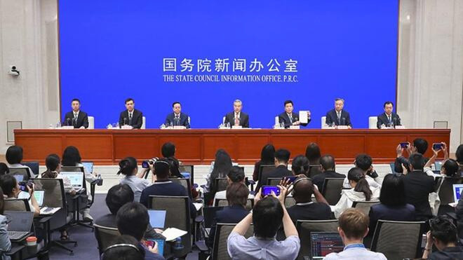 中国政府发布关于全球治理的白皮书