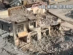 以色列袭击黎南部奈拜提耶 致4人死亡