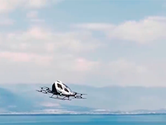 云南大理"空中的士"飞越洱海 低空经济加速启航