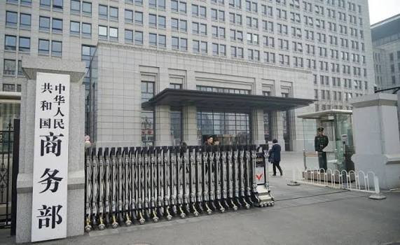 国家出台多项举措推动利用外资固稳促优