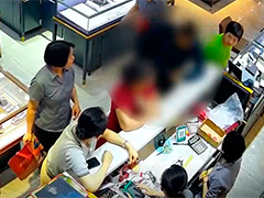 打击电信网络诈骗 湖北宜昌 警店联动精准拦截黄金涉诈交易