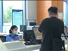 广西阳朔 车票低至六折?警惕"二手平台"代购陷阱