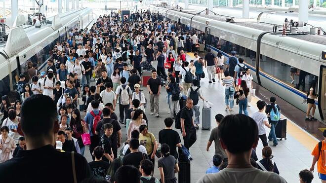端午节假期国内出游1.24亿人次
